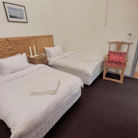 Sinofield Edu-Retreat Hotel Леура Екстериор снимка